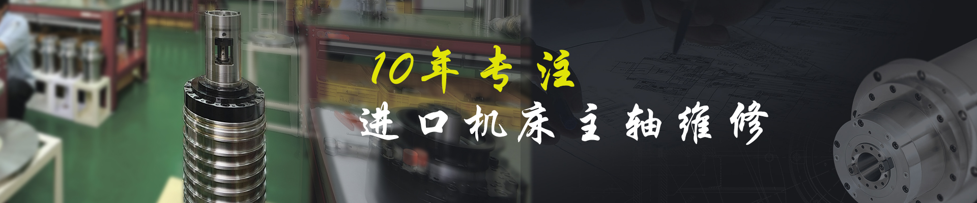 nybanner.jpg nybanner.jpg